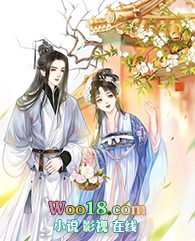 名门闺杀人物关系