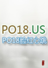 见风听风全文阅读